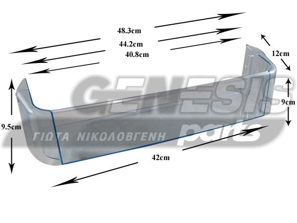 ΜΠΟΥΚΑΛΟΘΗΚΗ ΨΥΓΕΙΟΥ AEG ZANUSSI 2425182033 image