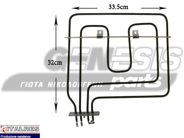 ΑΝΤΙΣΤΑΣΗ ΚΟΥΖΙΝΑΣ ΑΝΩ ARCELIK BEKO ΛΟΞΗ 1100W 262900064 image