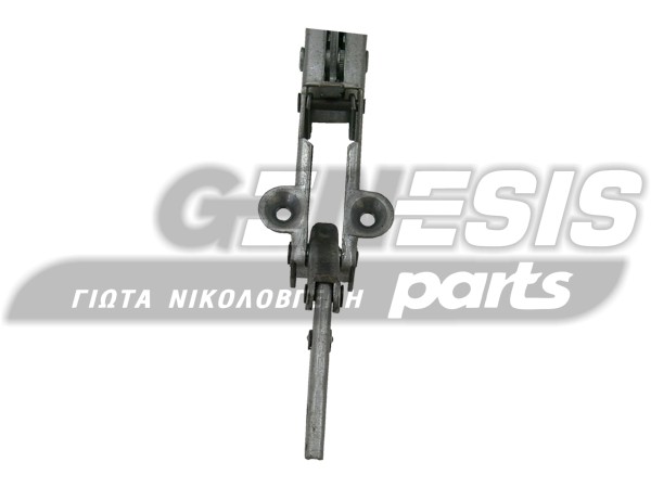 ΜΕΝΤΕΣΕΣ ΚΟΥΖΙΝΑΣ ARISTON INDESIT 082464 image