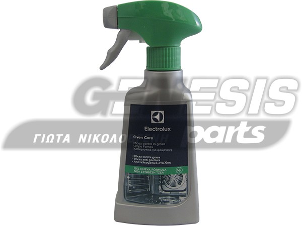 ΚΑΘΑΡΙΣΤΙΚΟ ΦΟΥΡΝΟΥ ΣΠΡΕΥ ΕLECTROLUX 250ML 9029793107 image