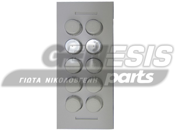 ΤΑΜΠΛΕΤΕΣ ΚΑΘΑΡΙΣΜΟΥ ΚΑΦΕΤΙΕΡΑΣ BOSCH SIEMENS 00311970 image