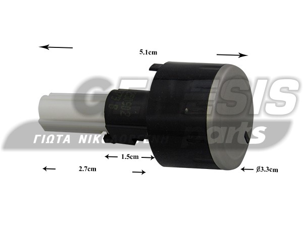 ΚΟΥΜΠΙ ΚΟΥΖΙΝΑΣ BOSCH SIEMENS 00613911 image