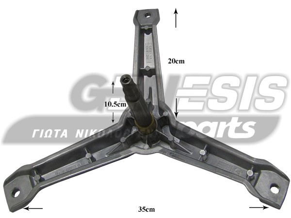 ΑΞΟΝΑΣ ΠΛΥΝΤΗΡΙΟY BOSCH SIEMENS BALAY 234681 image