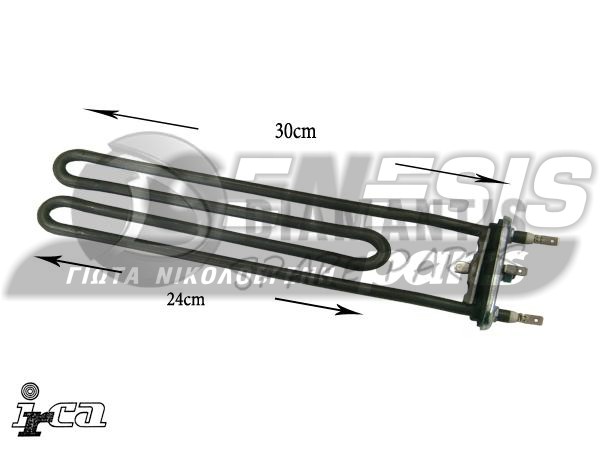 ΑΝΤΙΣΤΑΣΗ ΠΛΥΝΤΗΡΙΟY SIEMENS 2500W ΣΠΑΣΤΗ 075794 image