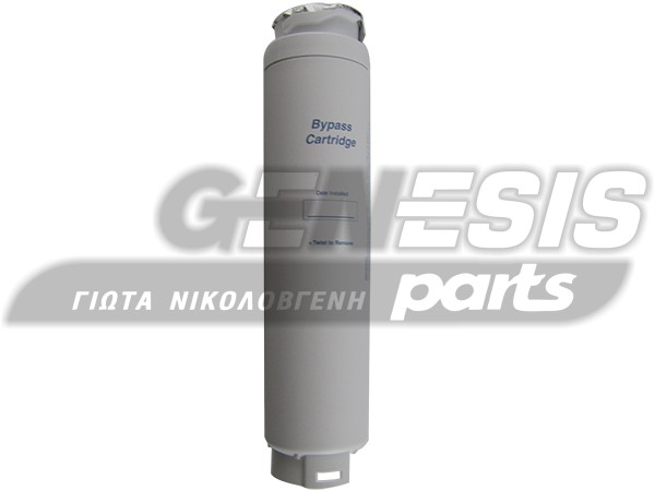 ΦΙΛΤΡO ΨΥΓΕΙΟY SIEMENS BOSCH 740572 image