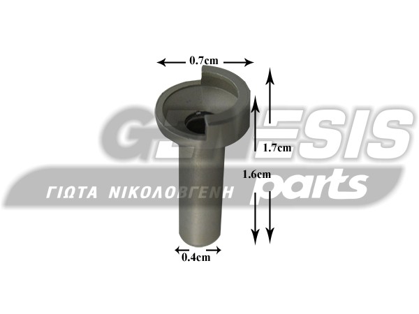 ΜΠΕΚ ΠΙΛΟΤΟΥΦ0,14ΜΜ SIT 0.977.115 image