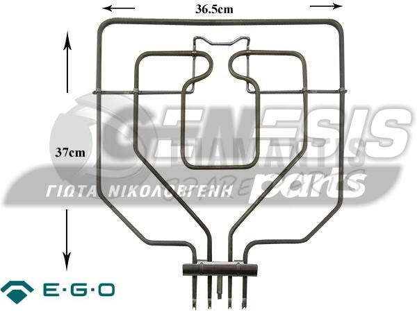 ΑΝΤΙΣΤΑΣΗ ΚΟΥΖΙΝΑΣ ΑΝΩ SIEMENS NEFF BOSCH 1000+1700W 470845 image