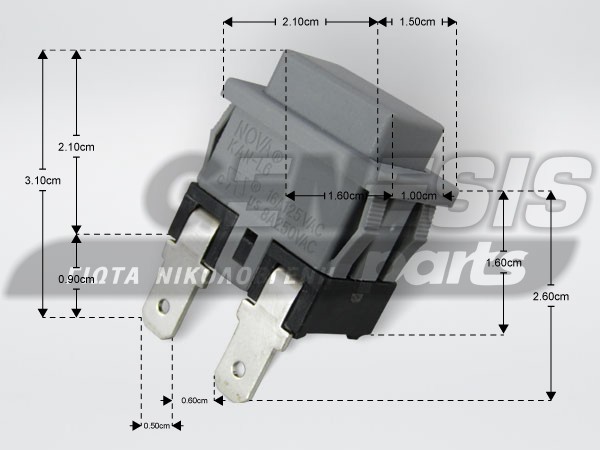 ΔΙΑΚΟΠΤΗΣ ΣΚΟΥΠΑΣ ROWENTA RS-RT1977 image