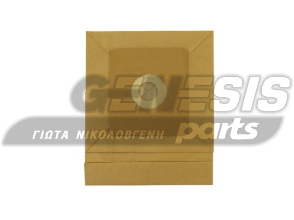 ΣΑΚΟΥΛΑ ΣΚΟΥΠΑΣ SINGER VC SPORT SET 5 TEM + 2 ΦΙΛΤΡΑ image