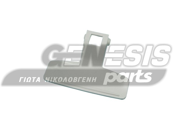 ΚΛΕΙΣΤΡΟ ΠΛΥΝΤΗΡΙΟΥ DAEWOO 3612608600 image