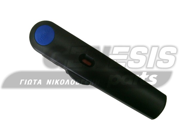 ΑΝΩ ΛΑΒΗ ΧΥΤΡΑΣ FISSLER VITAQUICK  60000000770 image