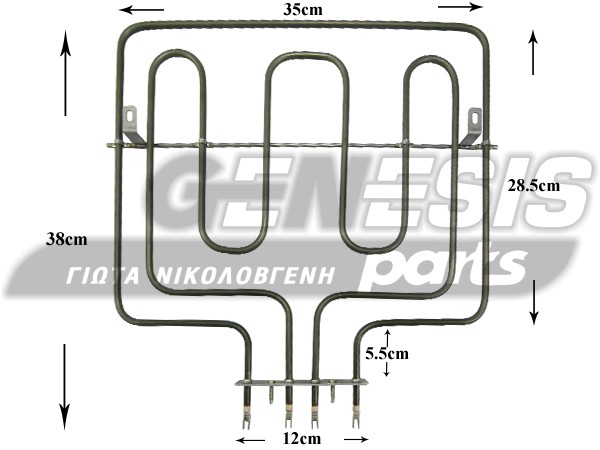 ΑΝΤΙΣΤΑΣΗ ΚΟΥΖΙΝΑΣ ΑΝΩ ZANUSSI 1200+1800W 3570337018 image