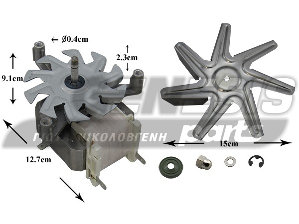 ΜΟΤΕΡ ΕΠΑΓ.ΦΟΥΡΝΟΥ PLASET 50W 230V 65040 image