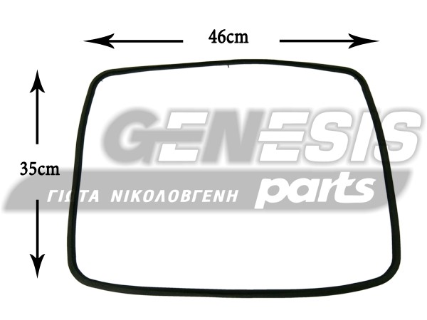 ΦΛΑNΤΖA ΚΟΥΖΙΝΑΣ SIEMENS PITSOS ΠΥΡΟΛΙΖΕ 6 ΓΑΝΤΖΑΚΙA 068501 image