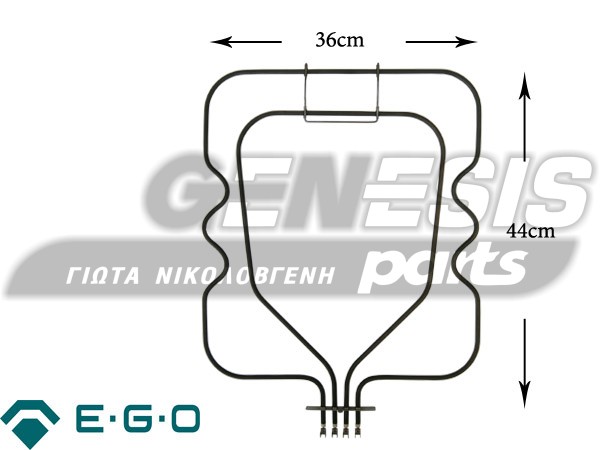 ΑΝΤΙΣΤΑΣΗ ΚΟΥΖΙΝΑΣ ΚΑΤΩ SIEMENS 208490 image