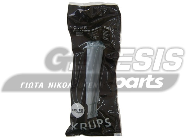 ΦΙΛΤΡΟ ΝΕΡΟΥ ΜΗΧΑΝΗΣ ESPRESSO KRUPS  F088 image