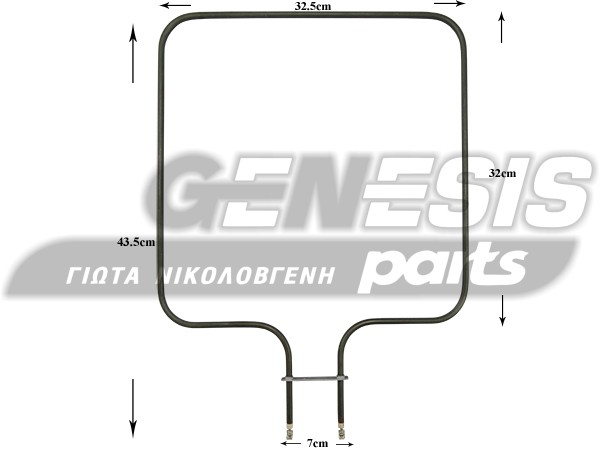 ΑΝΤΙΣΤΑΣΗ ΚΟΥΖΙΝΑΣ AEG ZANUSSI ELECTROLUX KΑΤΩ 1000W 230V 8072470027 image