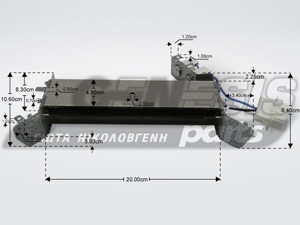 ΑΝΤΙΣΤΑΣΗ ΣΤΕΓΝΩΤΗΡΙΟΥ ΒΕΚΟ 2000W 2969800300 image