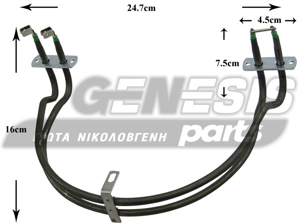 ΑΝΤΙΣΤΑΣΗ ΚΟΥΖΙΝΑΣ ΑΕΡΟΘΕΡΜΗ SIEMENS 494643 1700W 230V image