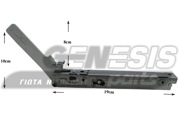 ΜΕΝΤΕΣΕΣ ΚΟΥΖΙΝΑΣ AEG ZANUSSI ELECTROLUX 3870770033 image