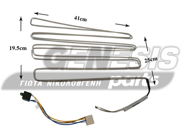 ΑΝΤΙΣΤΑΣΗ & ΘΕΡΜΙΚΟ ΨΥΓΕΙΟΥ ARISTON INDESIT 274107 120W 230V image