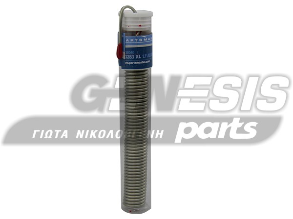 ΑΛΟΥΜΙΝΟΚΟΛΛΗΣΗ XG283 XL LF ALUMINIUM SOLDER 2.0MM image