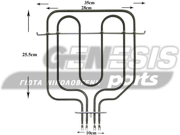 ΑΝΤΙΣΤΑΣΗ ΚΟΥΖΙΝΑΣ ΑΝΩ NARDI 1400W 600W 040110009901R image