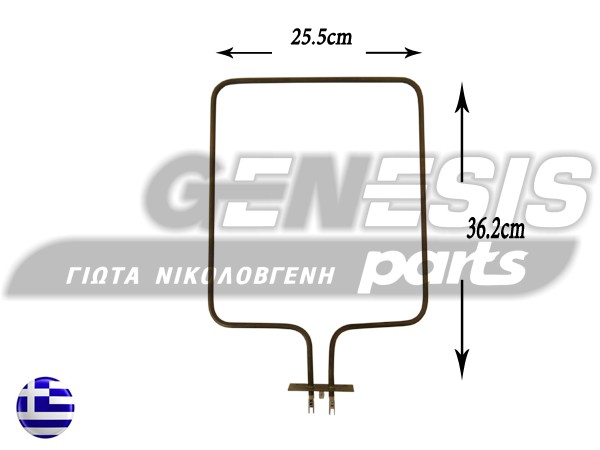 ΑΝΤΙΣΤΑΣΗ ΚΟΥΖΙΝΑΣ ΚΑΤΩ CONTI 1300W image