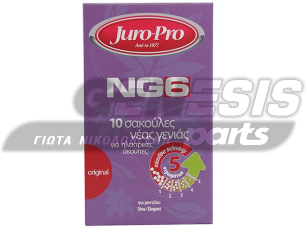 ΣΑΚΟΥΛΑ ΣΚΟΥΠΑΣ JURO PRO NG6 SET 10 ΤΕΜ image