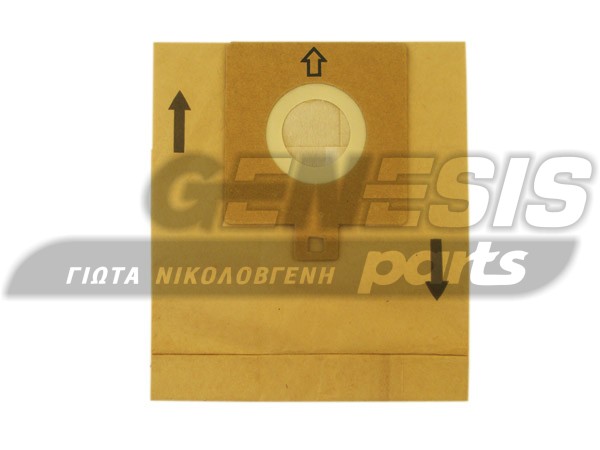 ΣΑΚΟΥΛΑ ΣΚΟΥΠΑΣ AEG SMART GR51 SET 5 ΤΕΜ + 2 ΦΙΛΤΡΑ image