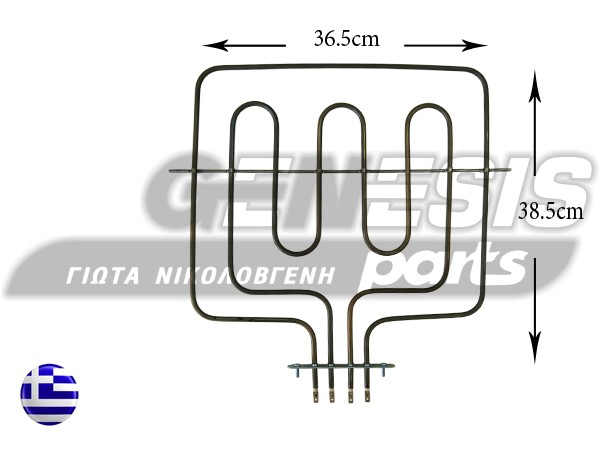 ΑΝΤΙΣΤΑΣΗ ΚΟΥΖΙΝΑΣ ΑΝΩ GORENJE 2000+1000W image