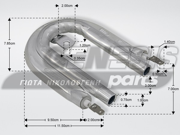 ΑΝΤΙΣΤΑΣΗ ΚΑΦΕΤΙΕΡΑΣ DELONGHI 900W 230V 7313273679 image