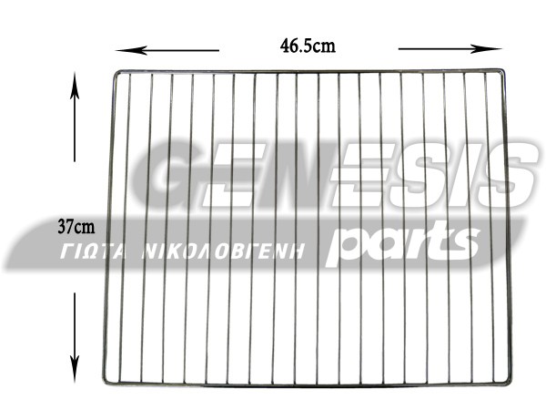 ΣΧΑΡΕΣ ΚΟΥΖΙΝΑΣ PITSOS 465Χ370ΜΜ image