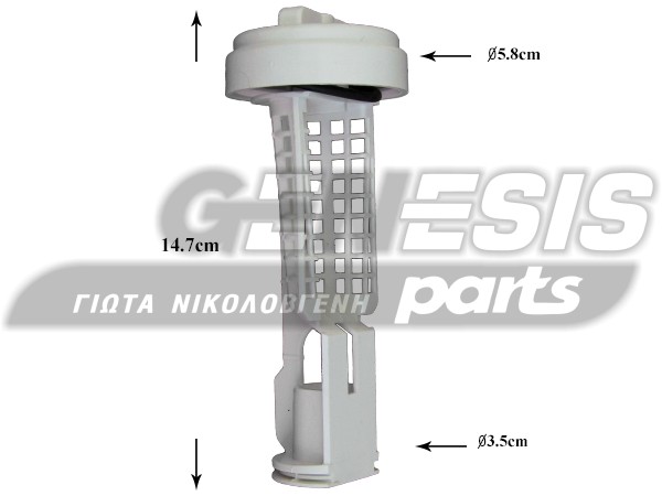 ΦΙΛΤΡO ΠΛΥΝΤΗΡΙΟY ZANUSSI 1465829008 image