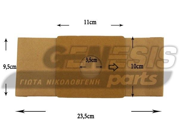 ΣΑΚΟΥΛΑ ΣΚΟΥΠΑΣ BLUESKY ΒVC117Β SET 5 ΤΕΜ + 2 ΦΙΛΤΡΟ image