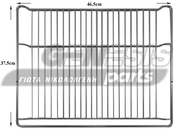 ΣΧΑΡΑ ΚΟΥΖΙΝΑΣ SIEMENS BOSCH 574876 image