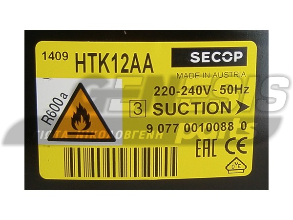 ΜΟΤΕΡ ΨΥΓΕΙΟY SECOP R600 1/5 HTK12AA image