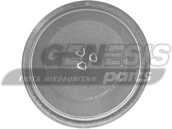 ΠΙΑΤΟ ΦΟΥΡΝΟΥ ΜΙΚΡΟΚΥΜΑΤΩΝ LG 28,4CM 3390W1G012A image