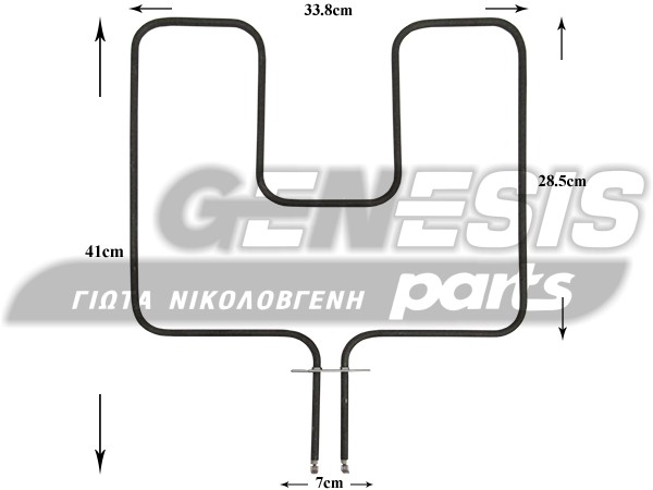 ΑΝΤΙΣΤΑΣΗ ΚΟΥΖΙΝΑΣ ΚΑΤΩ FAGOR 1000W 70Χ2549 image