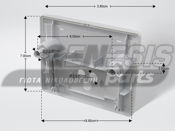 ΠΛΑΦΟΝΙΕΡΑ ΨΥΓΕΙΟΥ ARISTON INDESIT C00505983 image