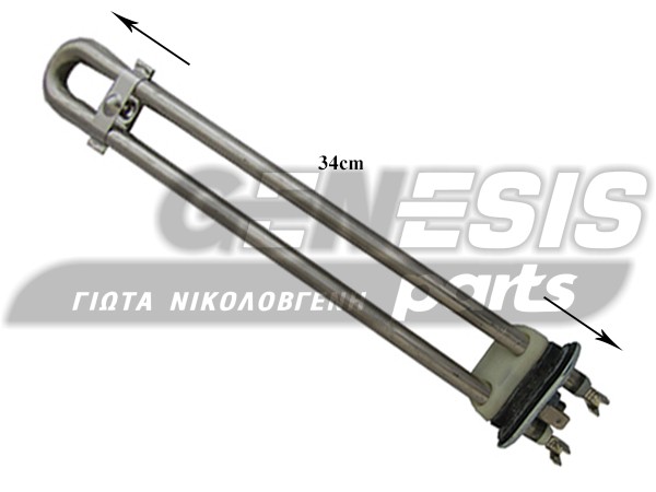 ΑΝΤΙΣΤΑΣΗ ΠΛΥΝΤΗΡΙΟΥ ΠΙΑΤΩΝ CANDY GIAS HOOVER 1950W 41006831 image