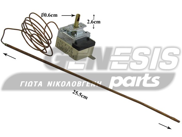 ΘΕΡΜΟΣΤΑΤΗΣ ΕΠΑΓΓΕΛΜΑΤΙΚΟΣ CAEM 2 ΕΠΑΦΩΝ 50-300C image