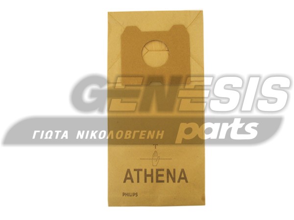 ΣΑΚΟΥΛΑ ΣΚΟΥΠΑΣ PHILIPS ATHENA TRIATHLON SET 5 ΤΕΜ + 2 ΦΙΛΤΡΑ image