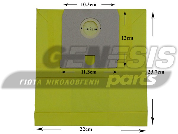 ΣΑΚΟΥΛΑ ΣΚΟΥΠΑΣ ELECTROLUX EXCELSIOR ELITE 1600 SET 5 ΤΕΜ + 2 ΦΙΛΤΡΑ image