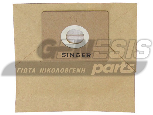 ΣΑΚΟΥΛΑ ΣΚΟΥΠΑΣ SINGER VC230-2345-2420 SET 5 TEM + 2 ΦΙΛΤΡΑ image