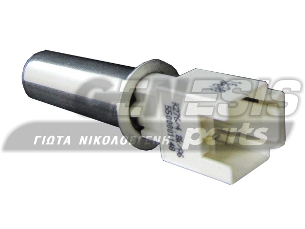 ΣΕΝΣΟΡΑΣ ΑΝΤΙΣΤΑΣΗΣ  BOSCH SIEMENS PITSOS 5ΩΜ 170961 image