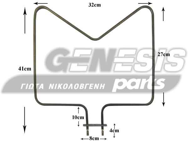 ΑΝΤΙΣΤΑΣΗ ΚΟΥΖΙΝΑΣ ΑΕG ZANUSSI ELECTROLUX ΚΑΤΩ 1000W 3570635015 image