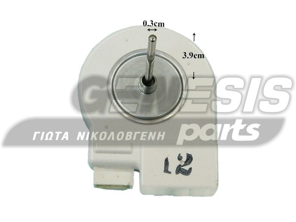 ΑΝΕΜΙΣΤΗΡΑΣ ΨΥΓΕΙΟΥ NO FROST 12V SAMSUNG DA31-001146E image