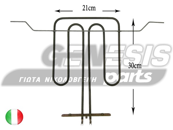 ANTΙΣΤΑΣΗ ΚΟΥΖΙΝΑΣ ΓΚΡΙΛ SMEG 1800W image