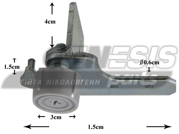 ΠΟΔΑΡΑΚΙ ΨΥΓΕΙΟΥ ΜΕ ΒΑΣΗ ARISTON INDESIT WHIRLPOOL 293222 image